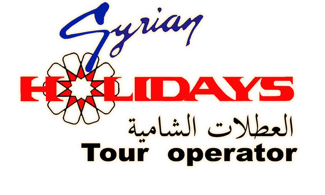 Syrian Holidays